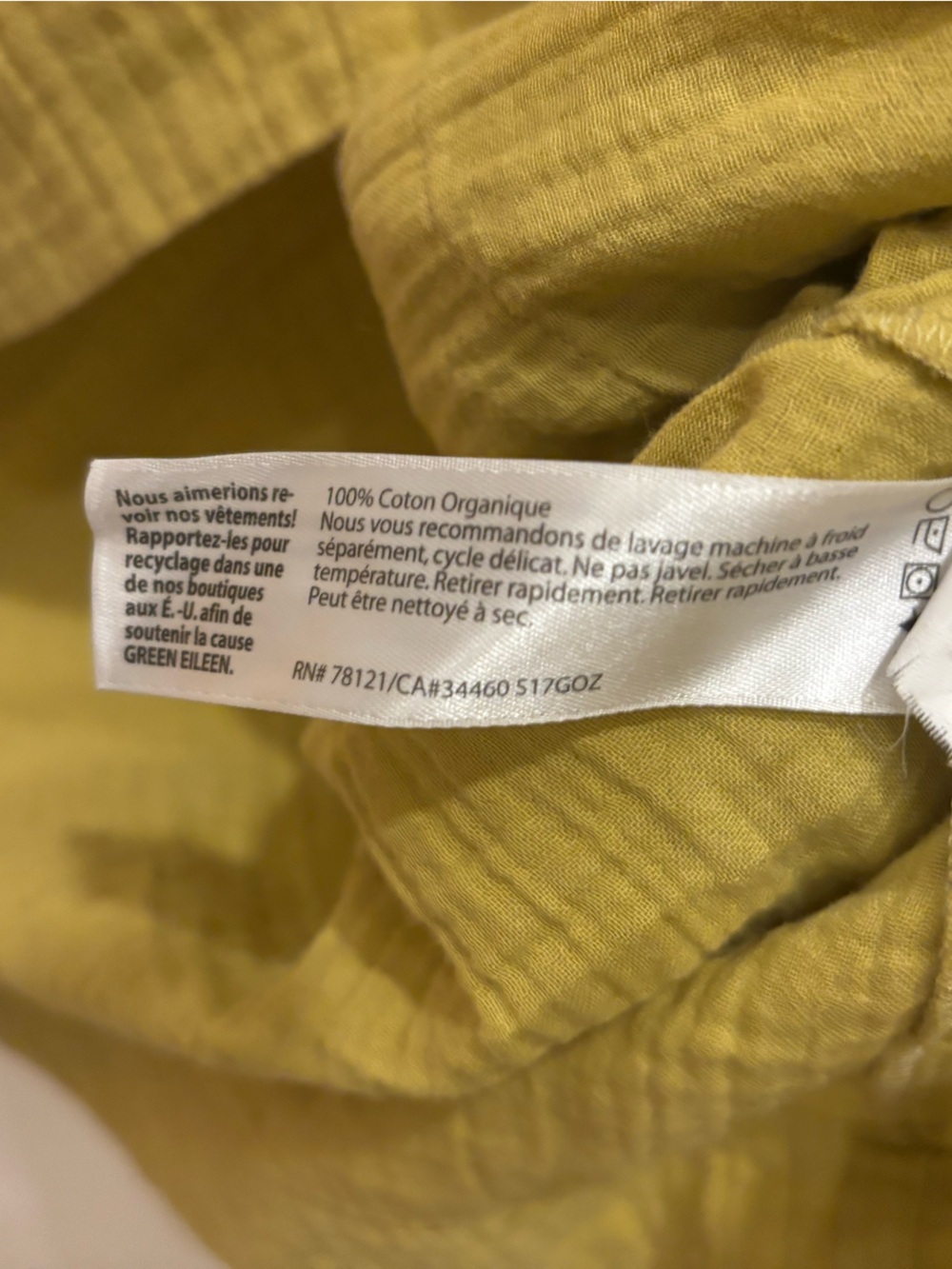Eileen Fischer relaxed lightweight wide neck 100% organic cotton dress layering - Picture 4 of 4